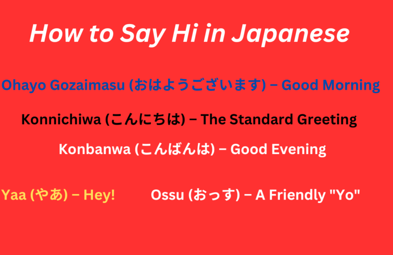 How to Say Hi in Japanese