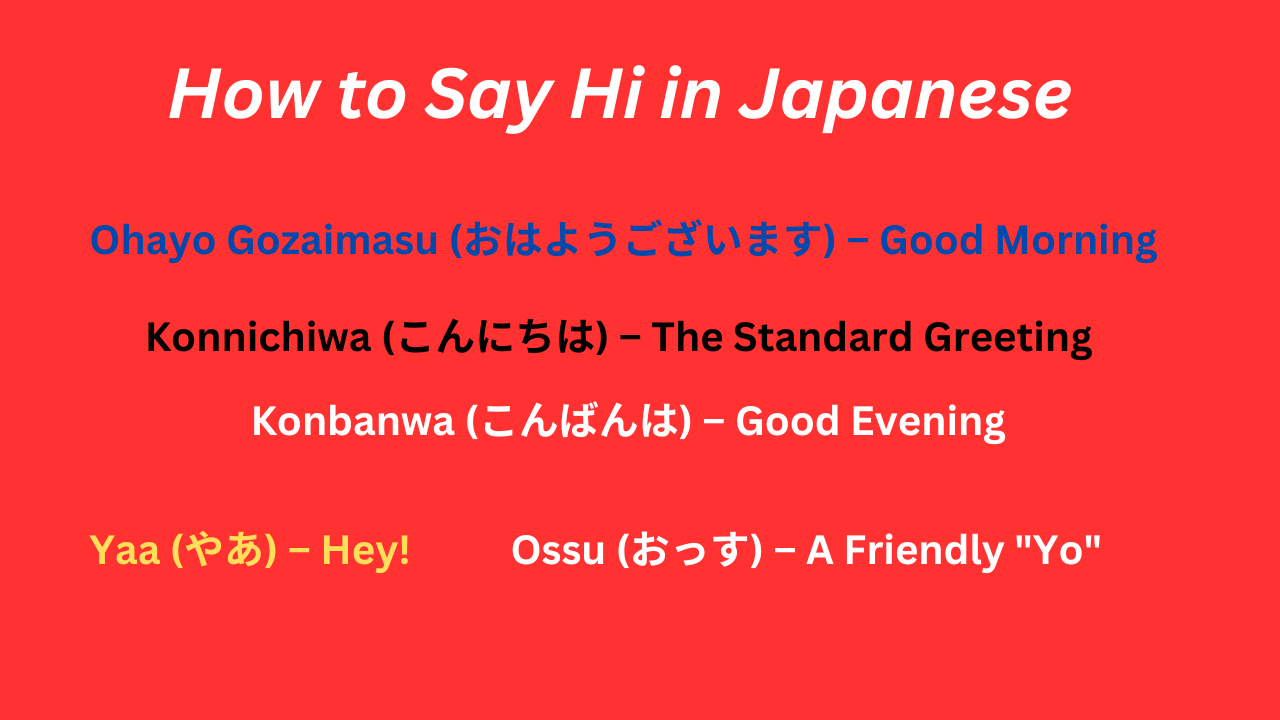 How to Say Hi in Japanese